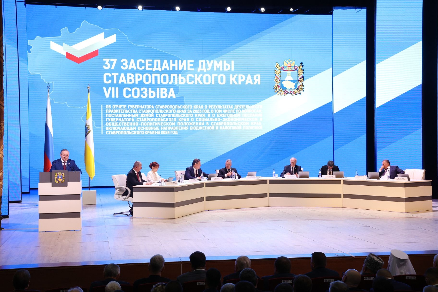 Руководители партийных фракций в краевой Думе прокомментировали отчет и послание Губернатора Ставрополья
