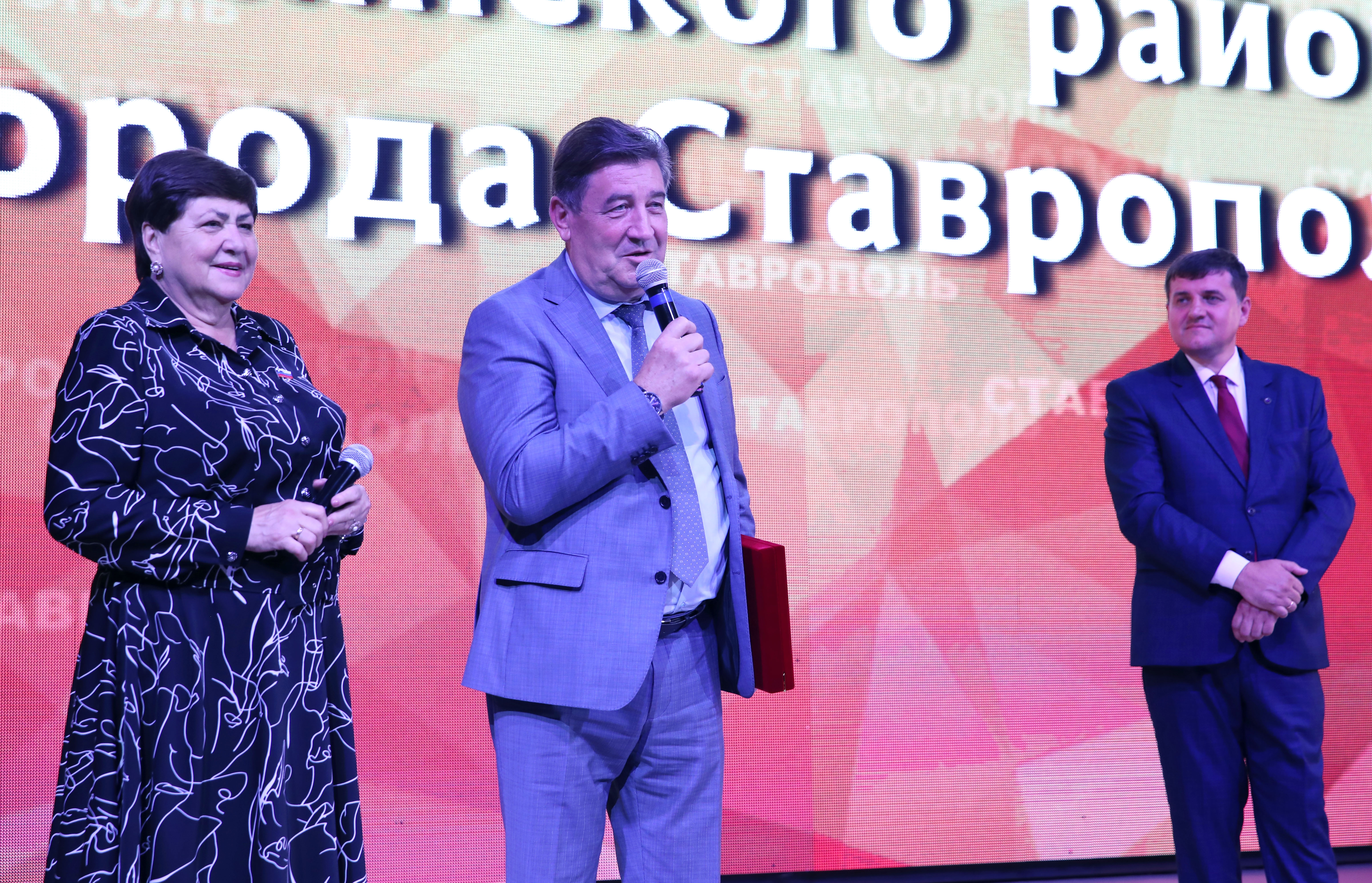 Ленинский район Ставрополя встречает своё 60-летие