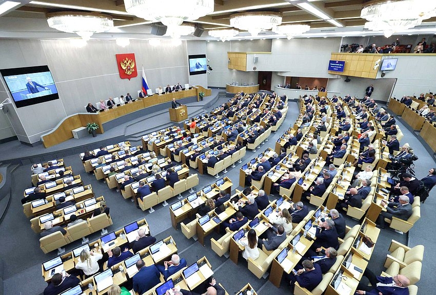 В Госдуме России открылась осенняя парламентская сессия