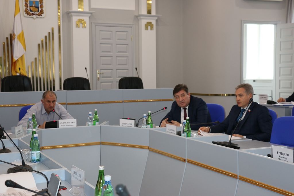 Курс на развитие