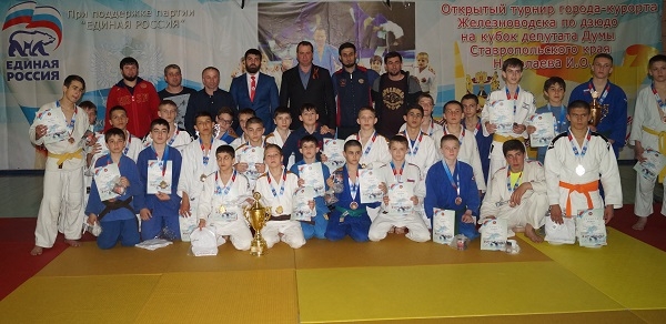 Поддержка для юных спортсменов