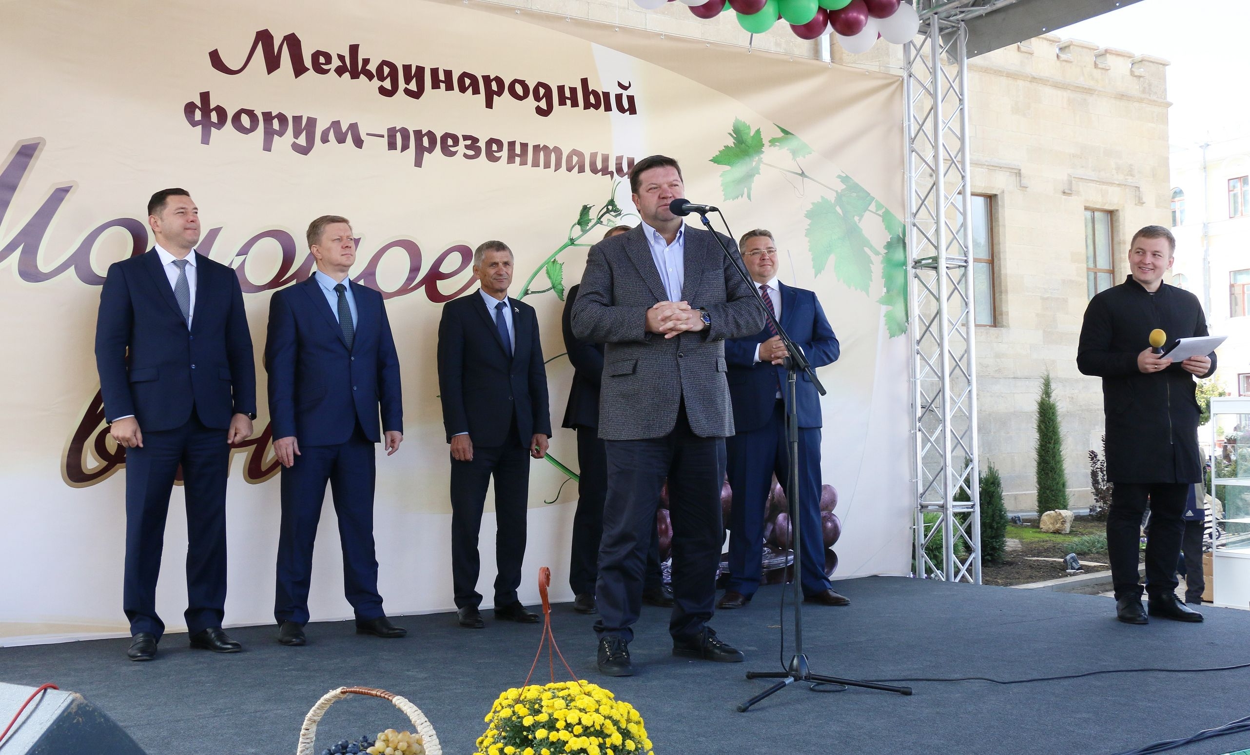 Пятый форум «Молодое вино» прошел на Ставрополье