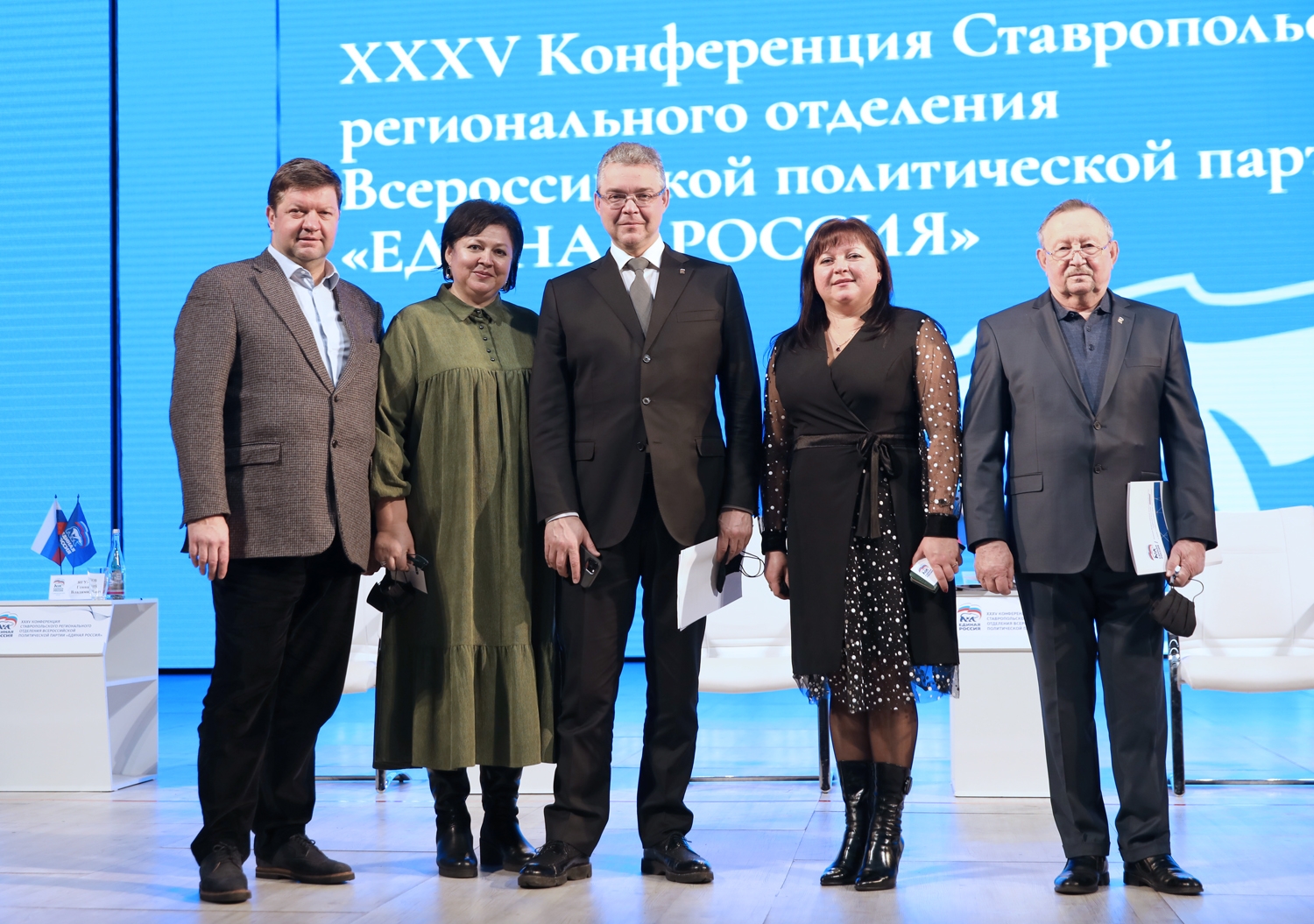 «Единая Россия» подвела итоги работы за год на Ставрополье