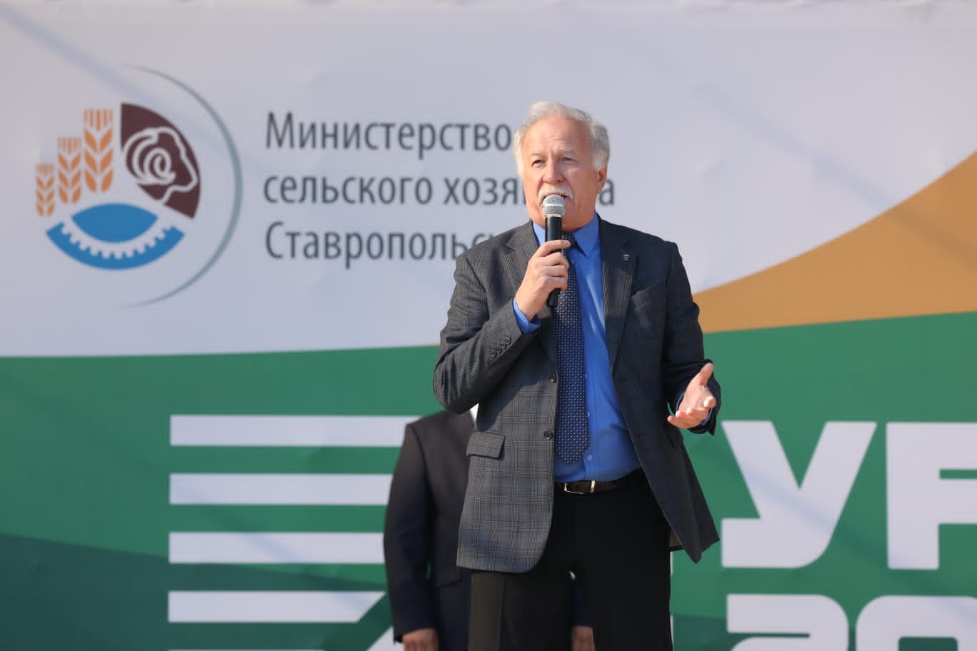 Итоги уборочной страды подвели на выставке-ярмарке «Урожай – 2023»