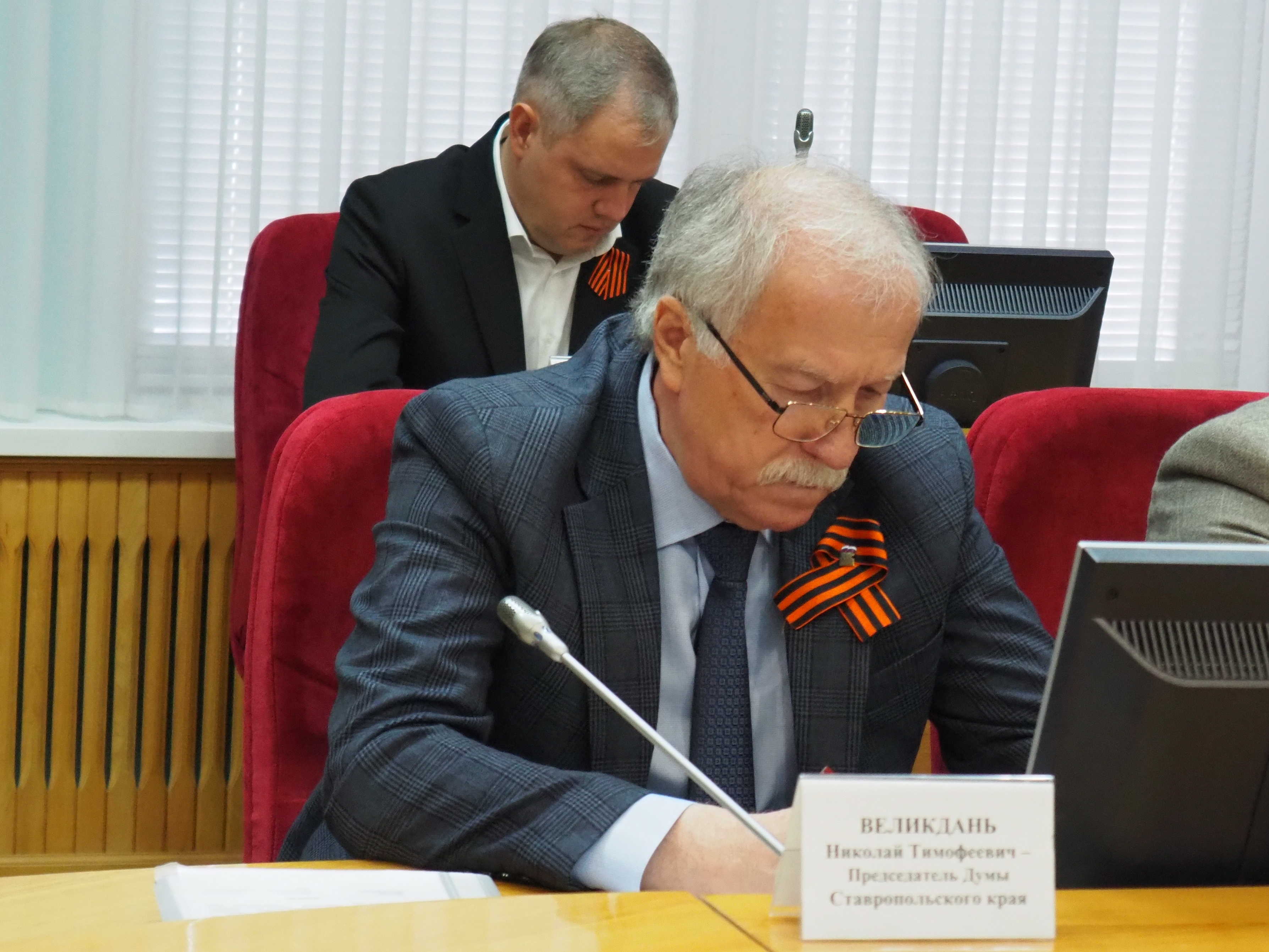 В краевую Думу поступят законопроекты исполнительной власти