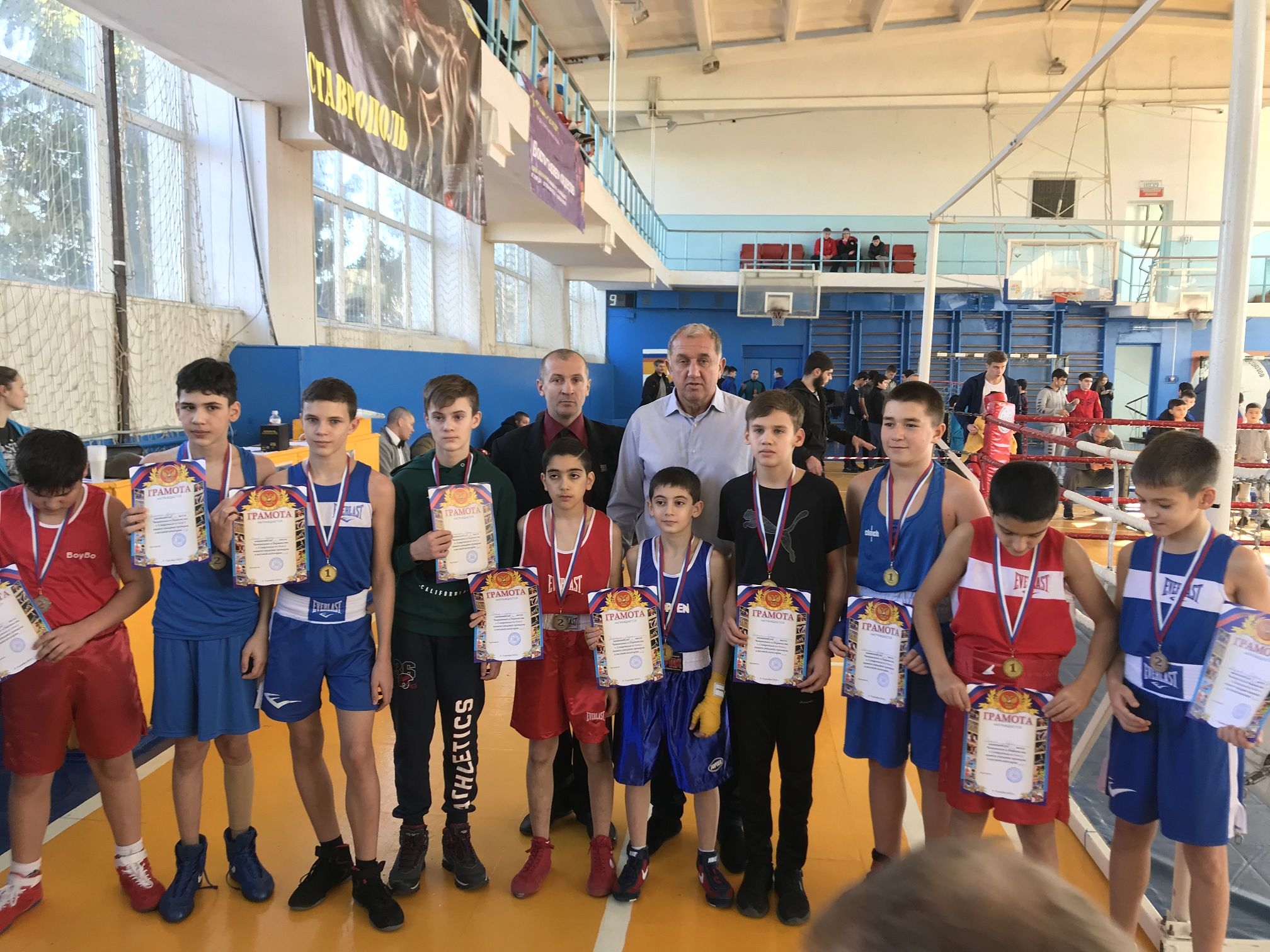 В память о прославленных спортсменах