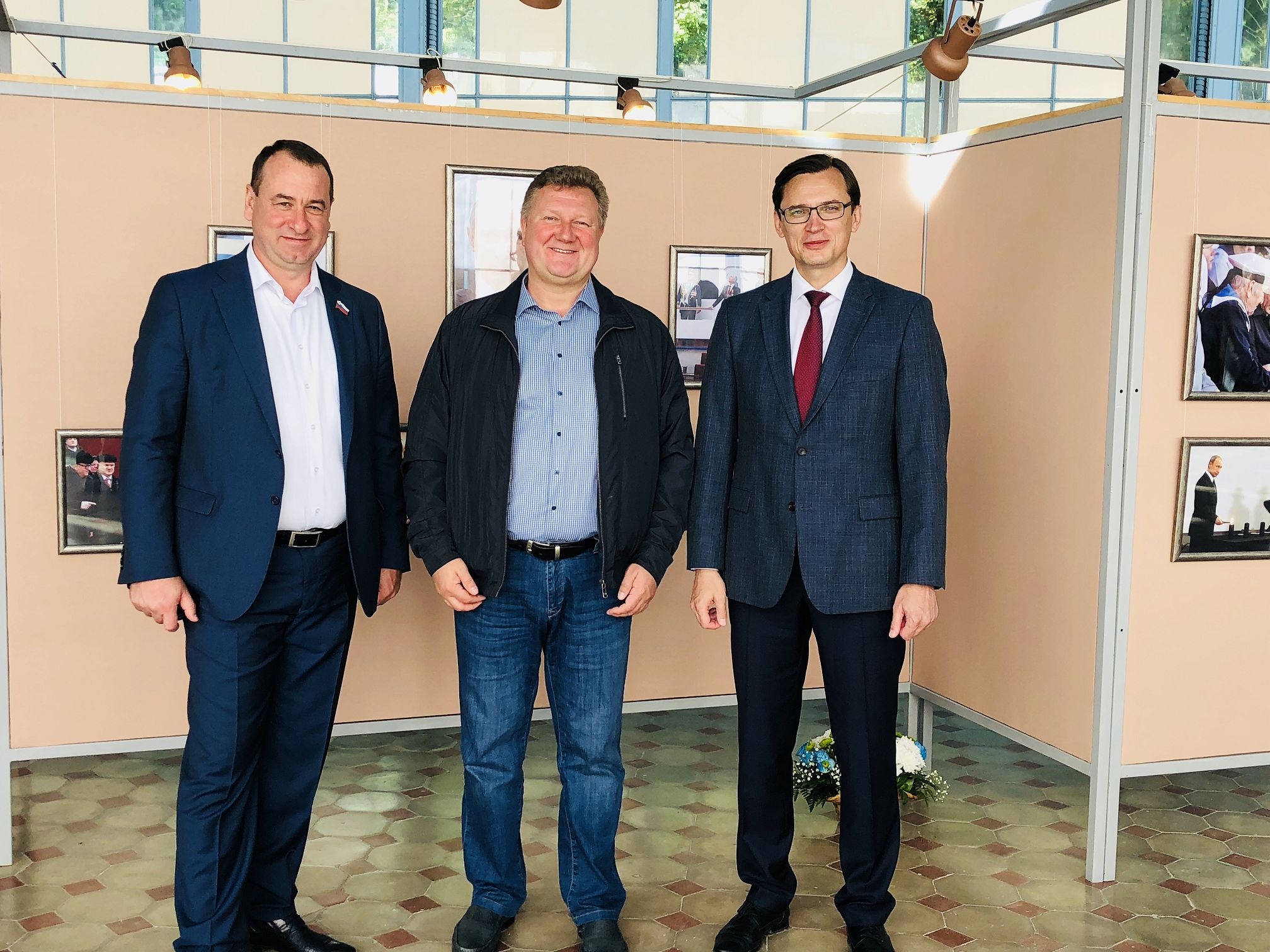 Президентская выставка