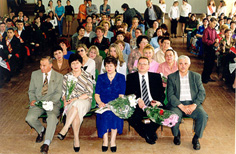 ПОСЛЕДНИЙ ЗВОНОК