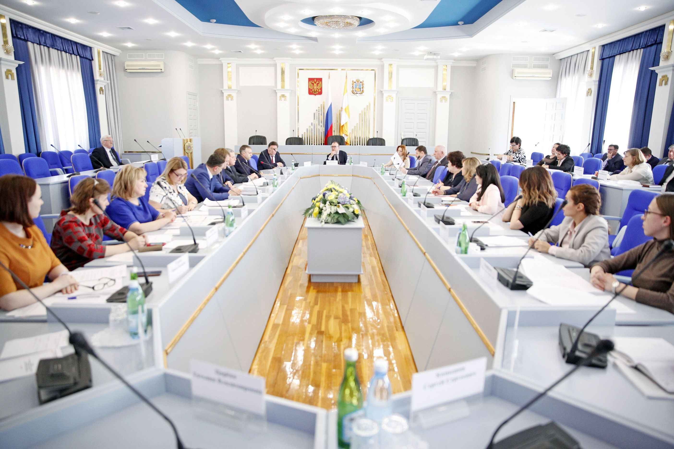 Обеспечить здоровую конкуренцию и прозрачность закупок
