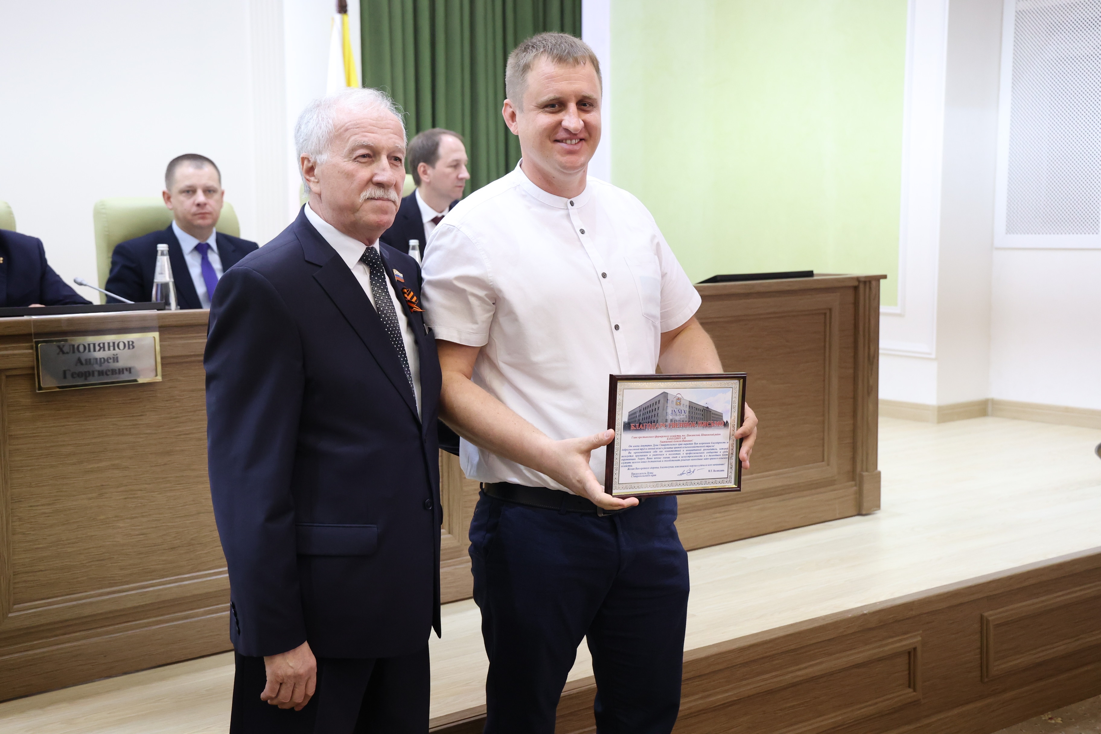 Николай Великдань принял участие в съезде фермеров Ставрополья