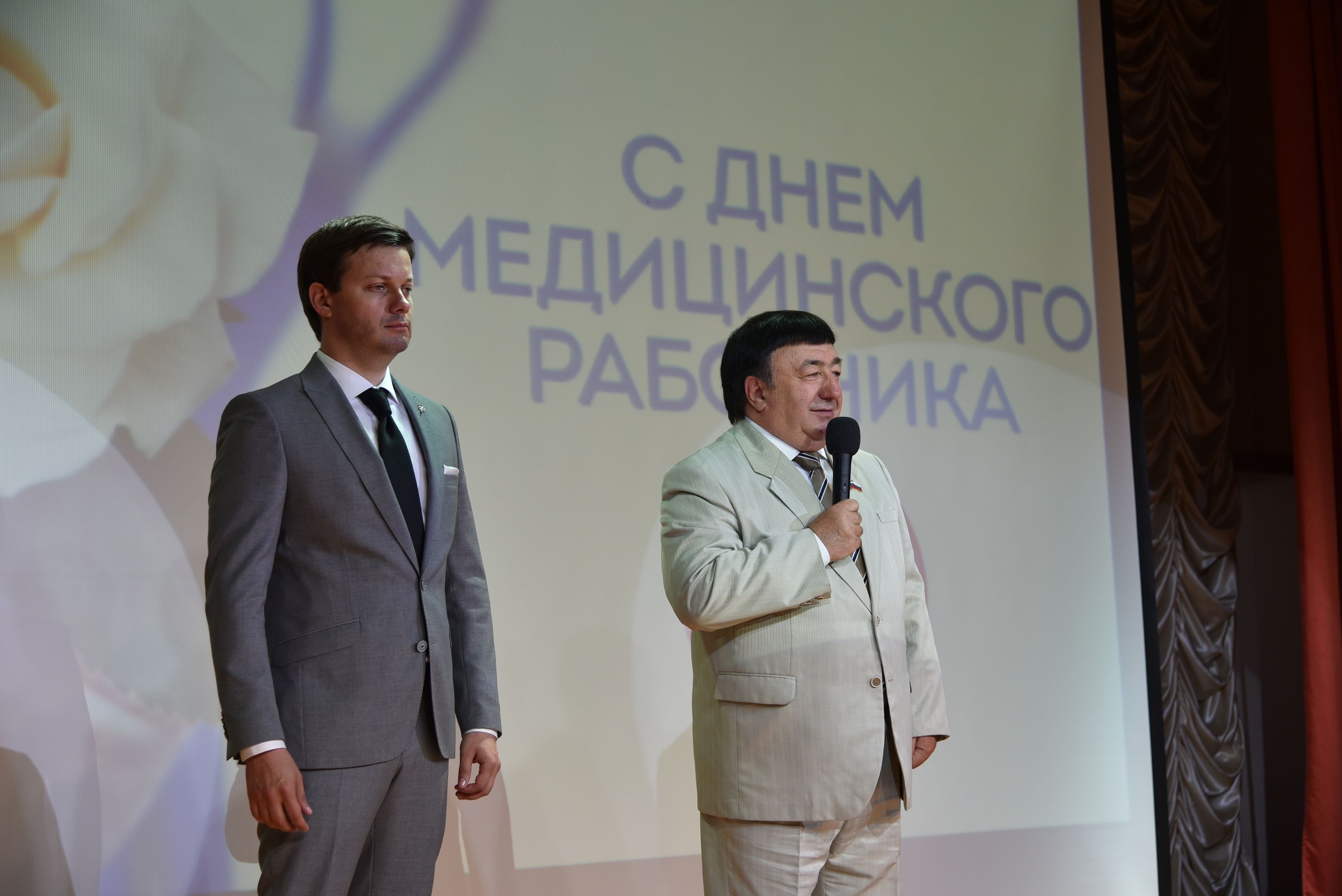 Сострадание и милосердие – лучшие лекарства на все времена