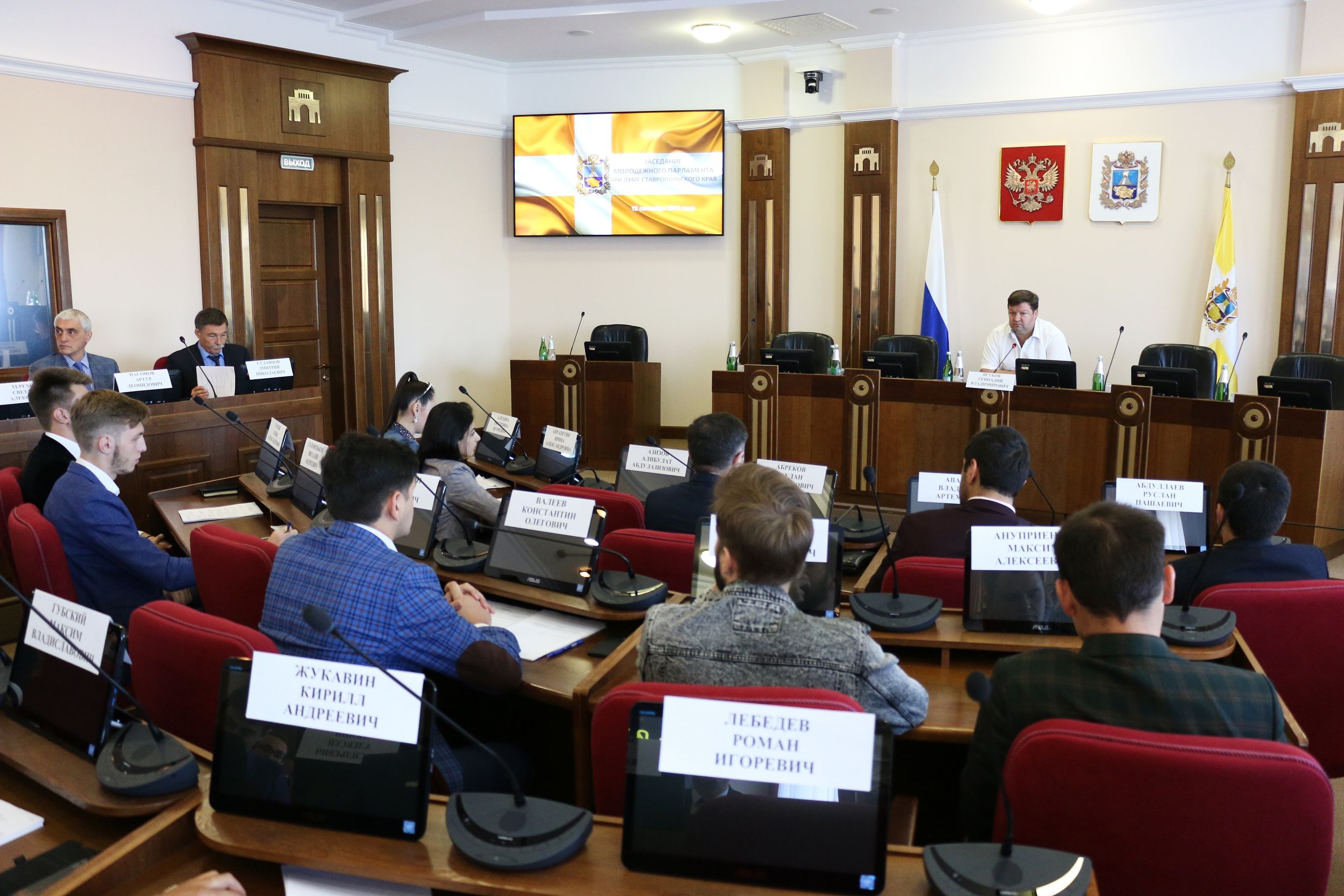 Продолжая традиции молодежного парламентаризма