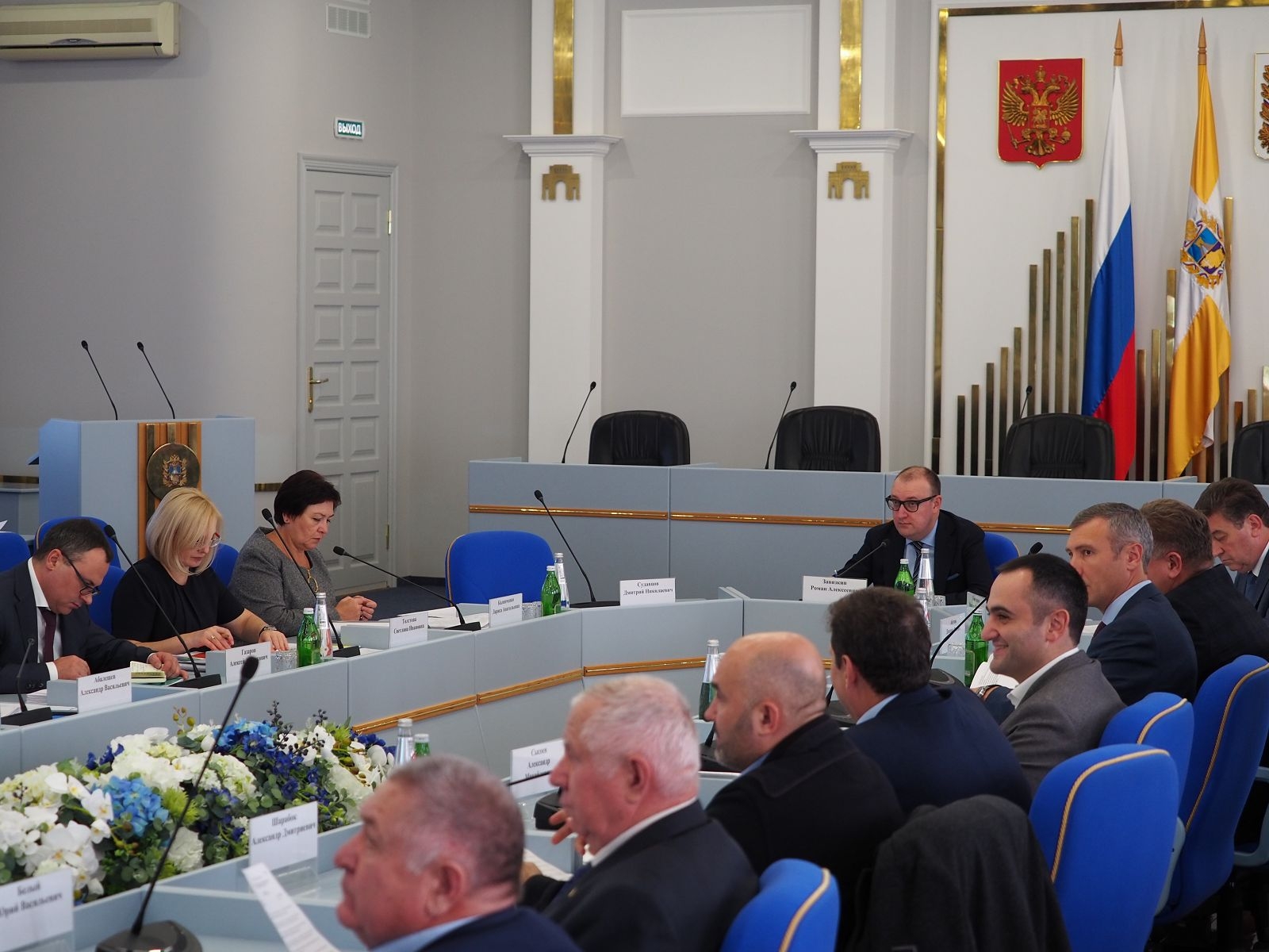 Налоговые льготы для инвесторов