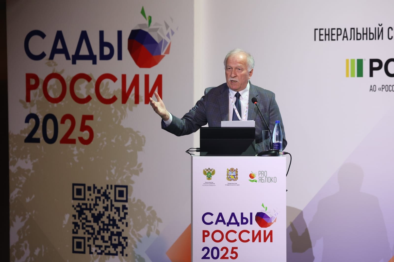 Николай Великдань и депутаты Думы Ставрополья приняли участие в работе Международной выставки «Сады России 2025»