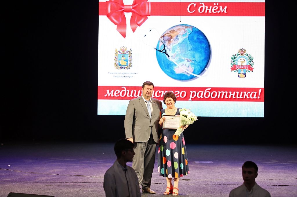 День медика отметили на Ставрополье