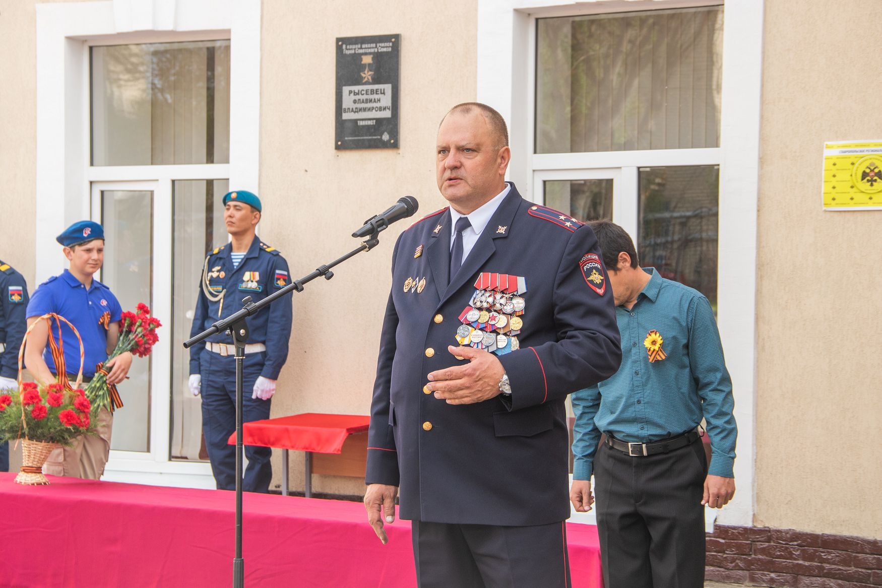В память о Героях