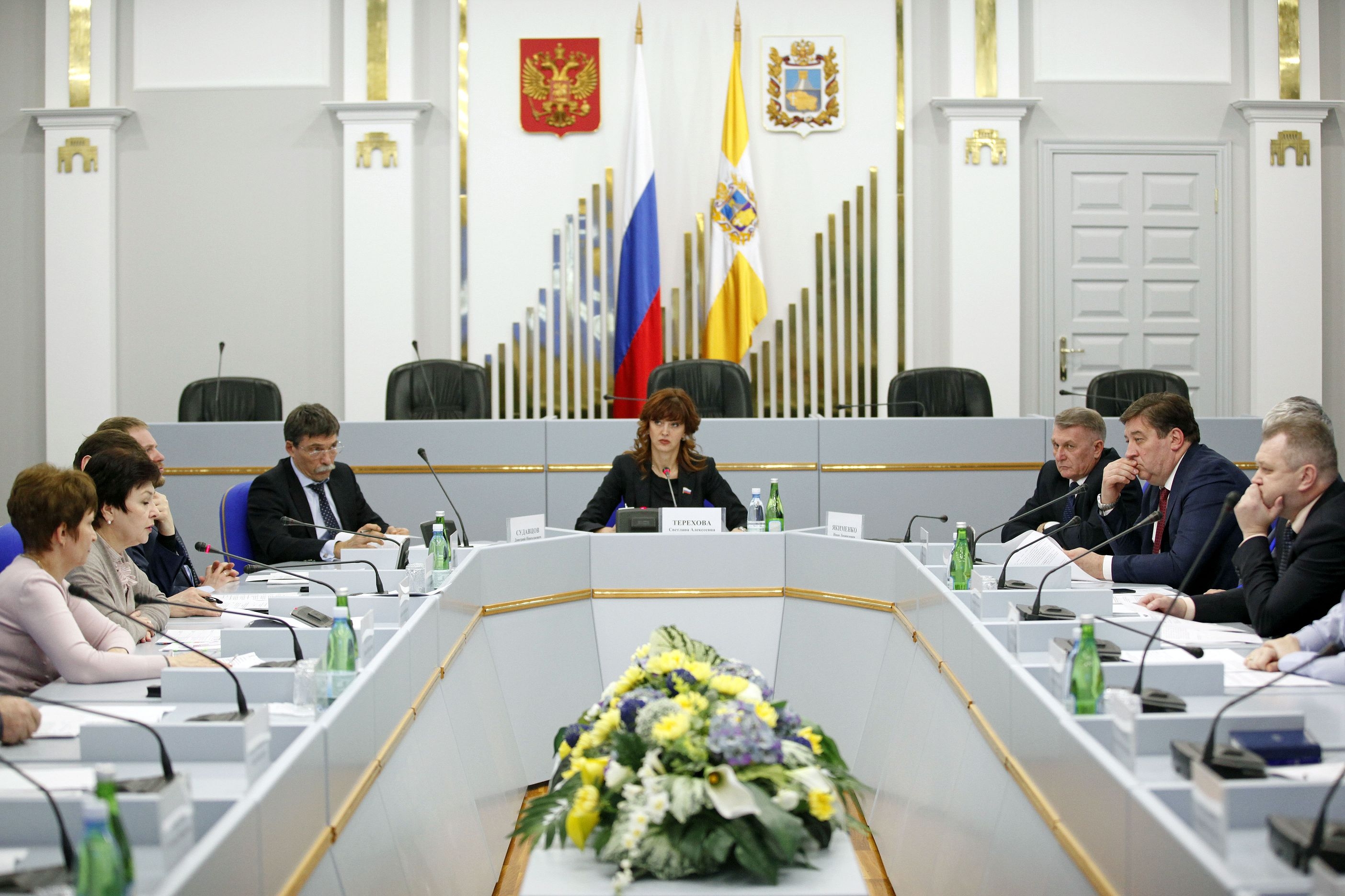Структурные изменения