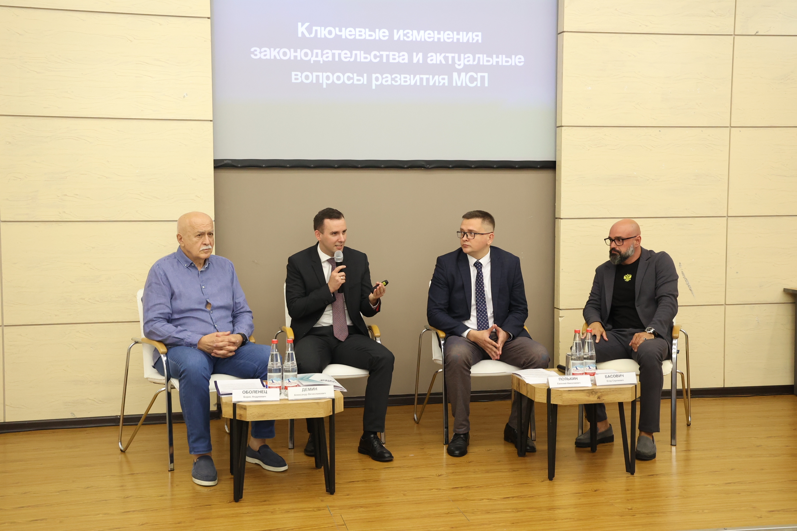 Развитие законодательства, регулирующего поддержку малого и среднего бизнеса, обсудили в Ставрополе