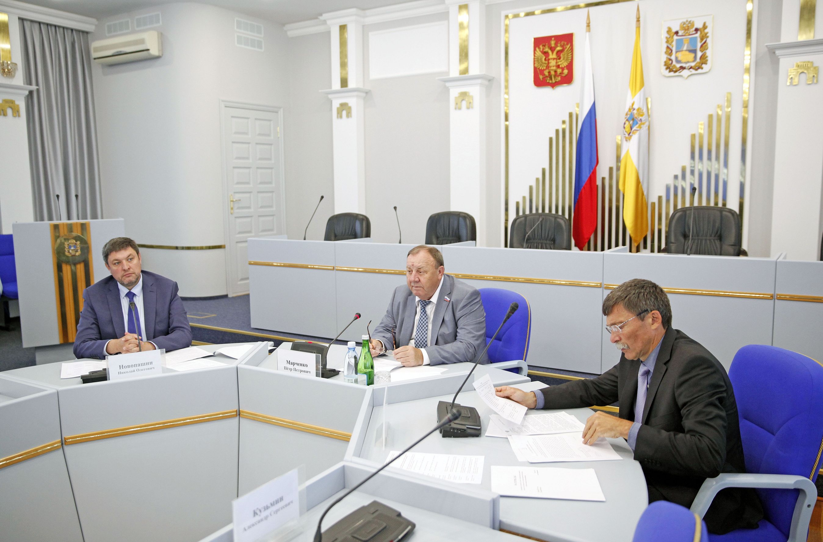 Курс на эффективность