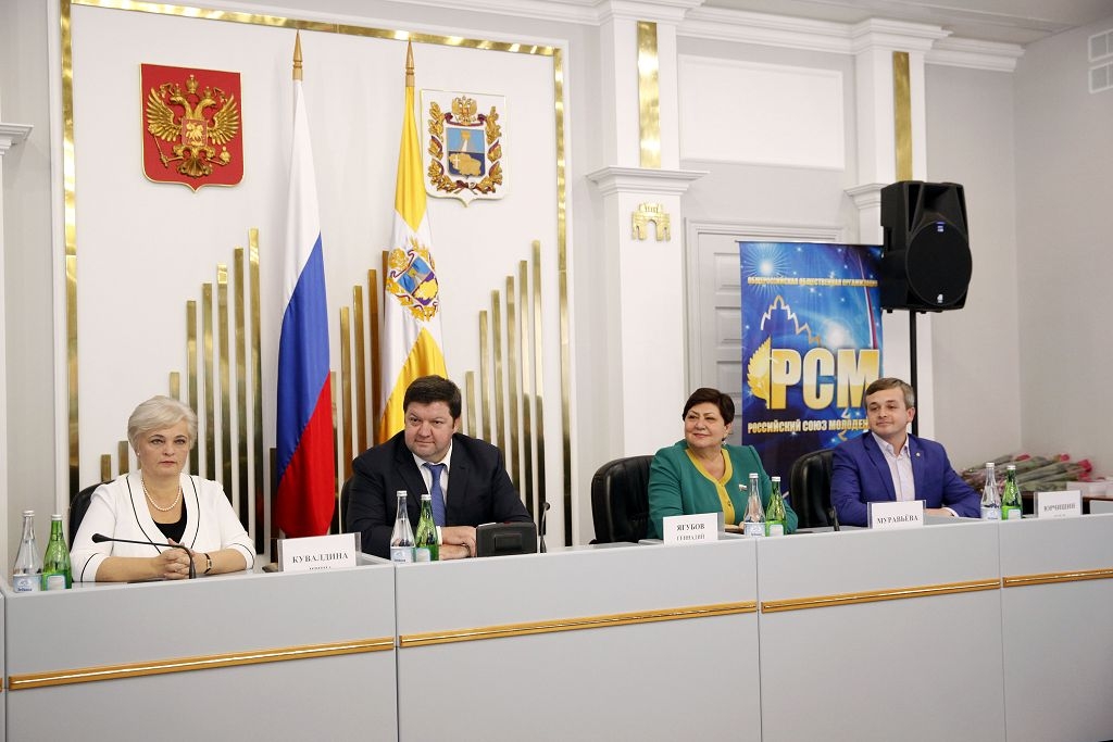 Юные жители Ставрополя получили паспорта