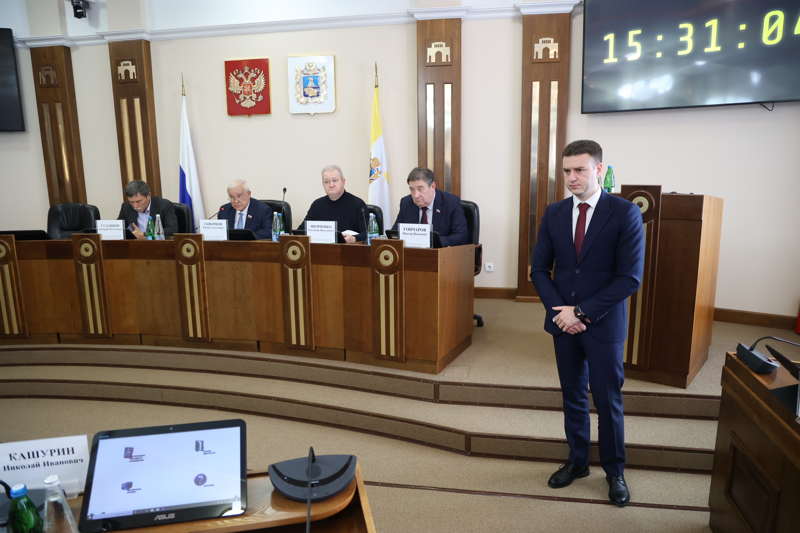 Профильный комитет Думы края рекомендовал  к назначению мировых судей и подвел итоги работы за 2025 год