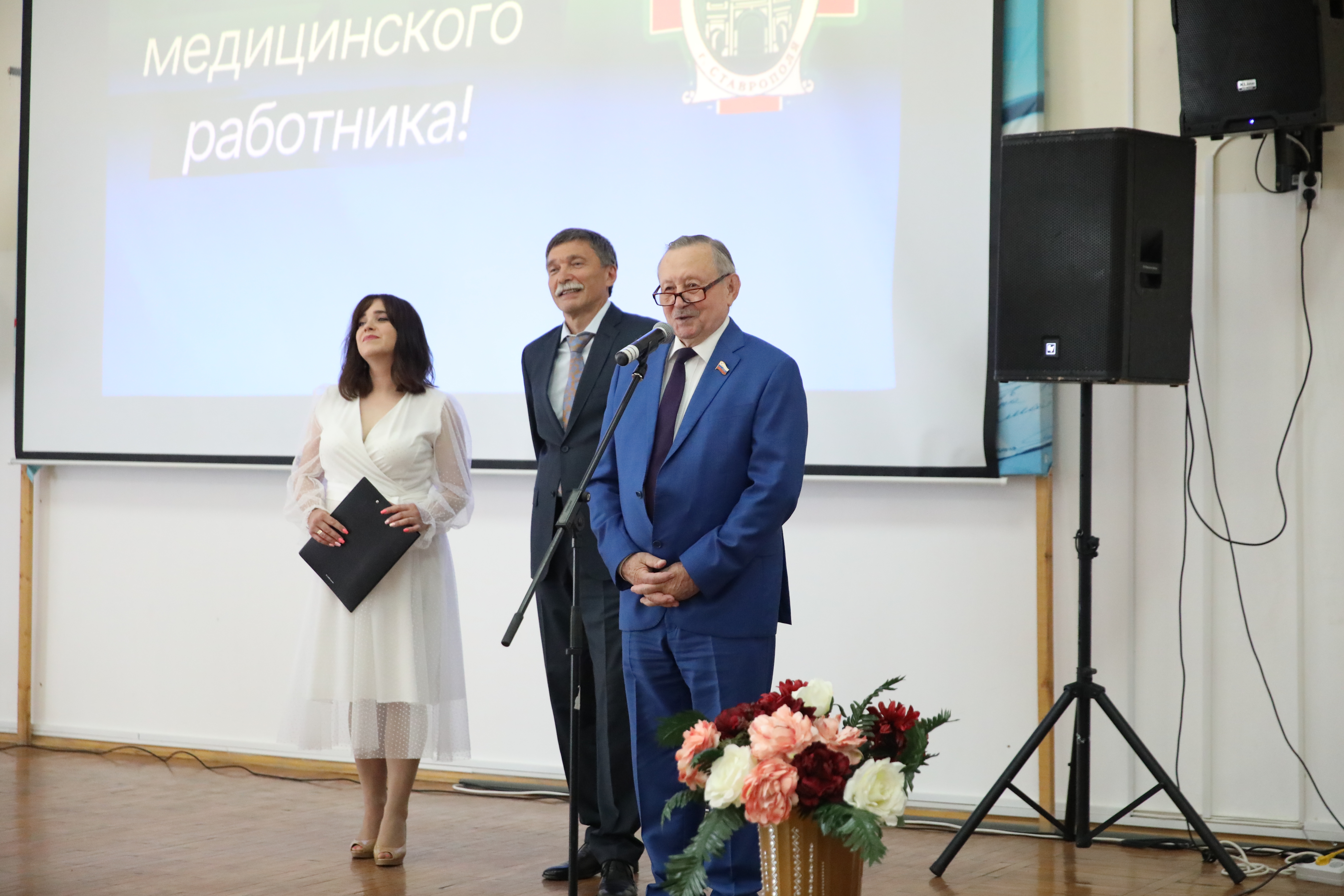 Краевые депутаты поздравили медиков Ставрополья с профессиональным праздником