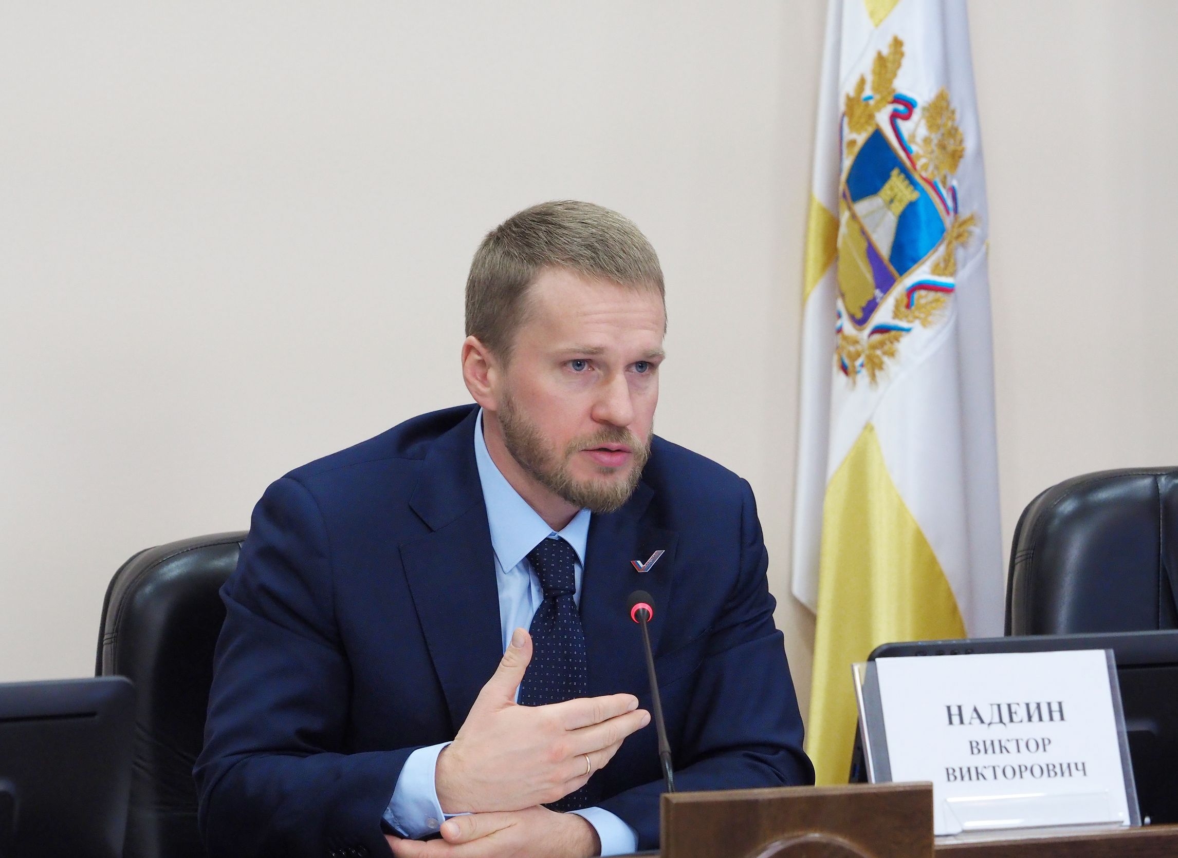 В Думе Ставрополья подготовлен региональный законопроект об обращении с бездомными животными