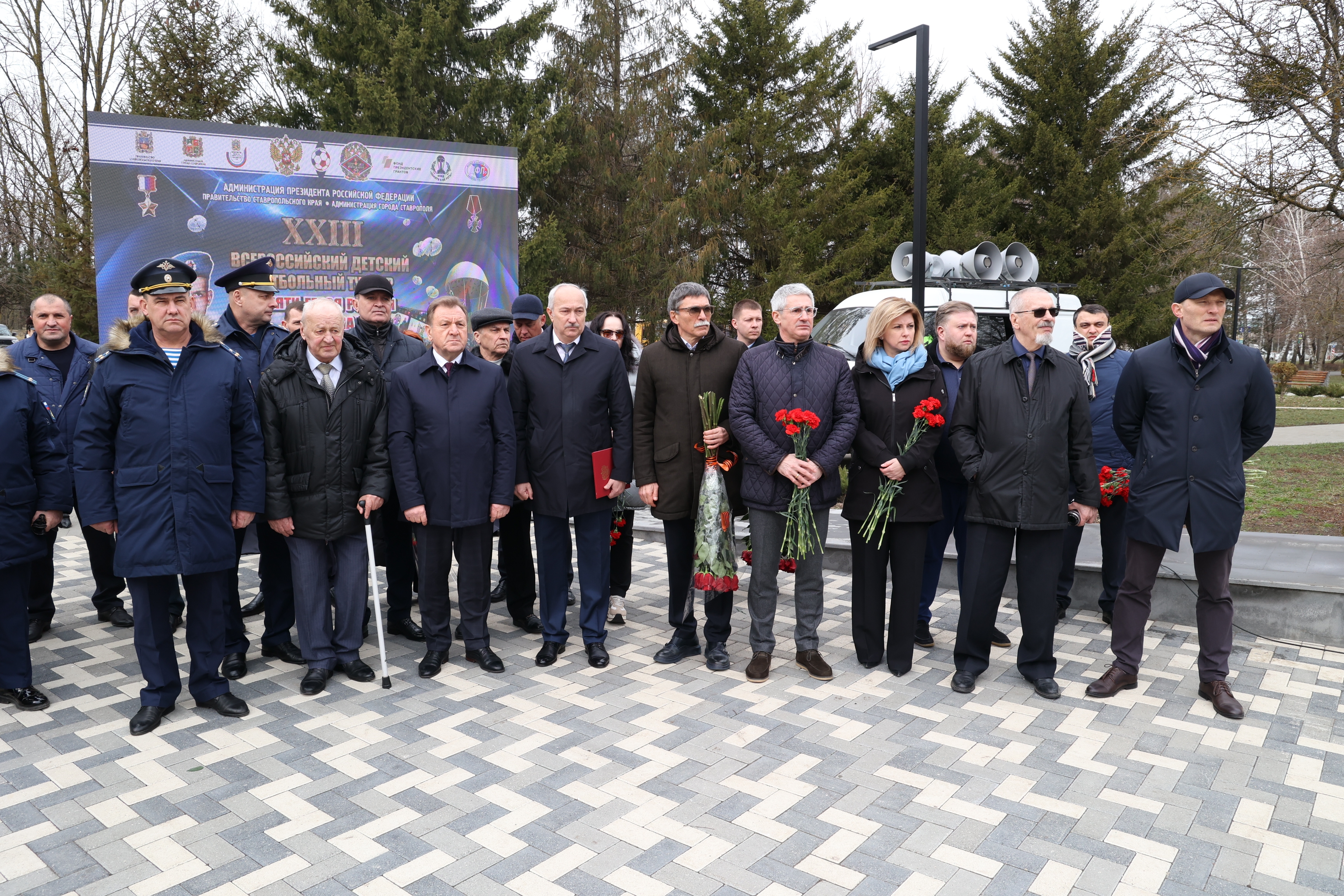 На Ставрополье открыт 23-й Всероссийский футбольный турнир памяти Владислава Духина