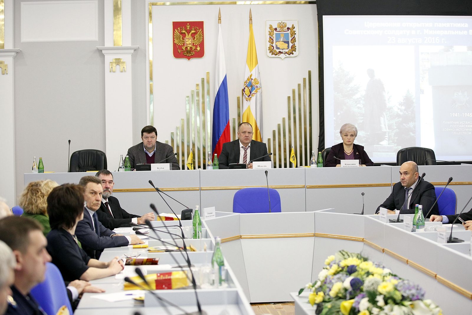 То, что не стирает время