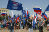 "ТВОЙ ГОЛОС В ГИМНЕ РОССИИ"
