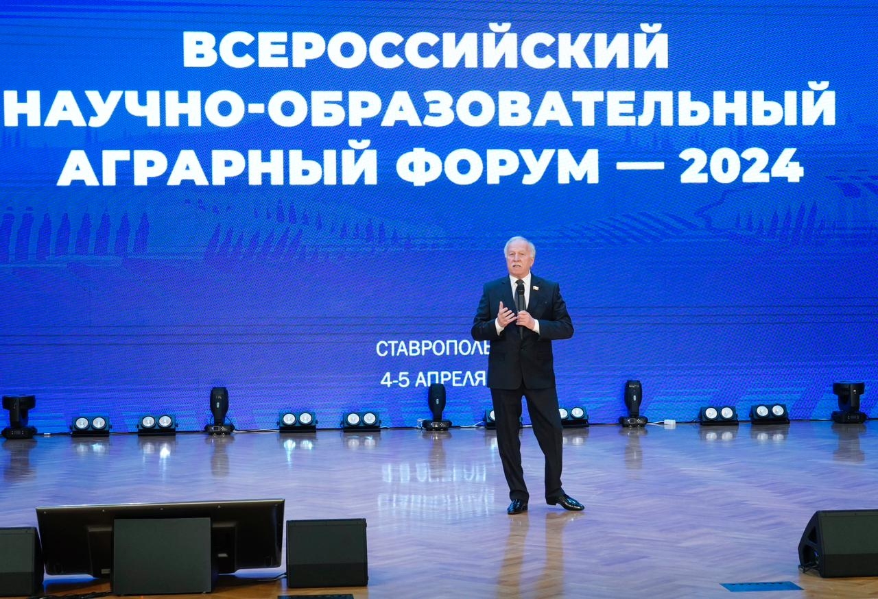 Николай Великдань: агропромышленному комплексу страны нужны высококвалифицированные кадры