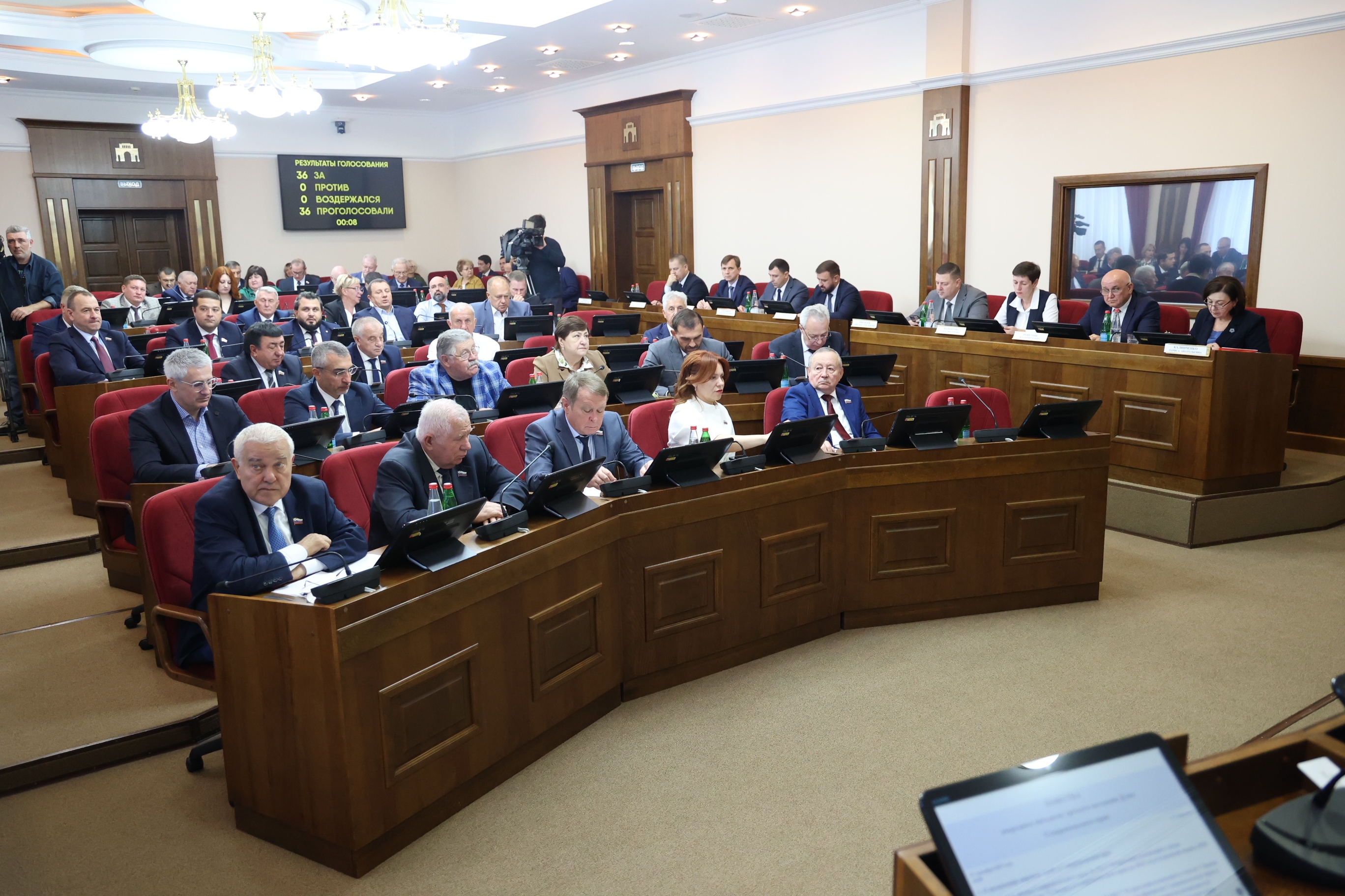 Депутаты поддержали инициативы, касающиеся вопросов социальной поддержки граждан