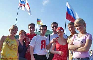 ГВАРДИЯ 2020