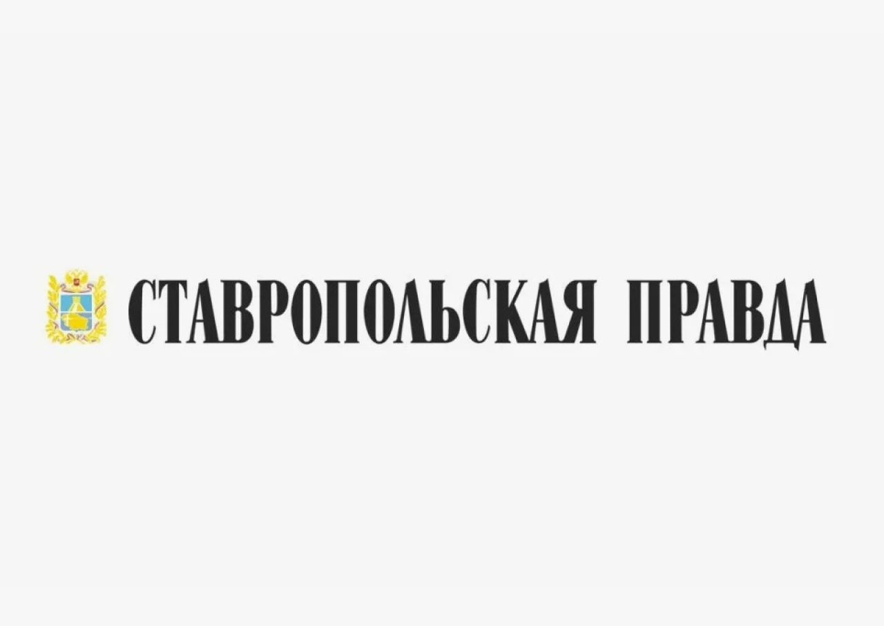Дума Ставрополья утвердила выплаты 200 тысяч рублей студенческим семьям при рождении ребенка