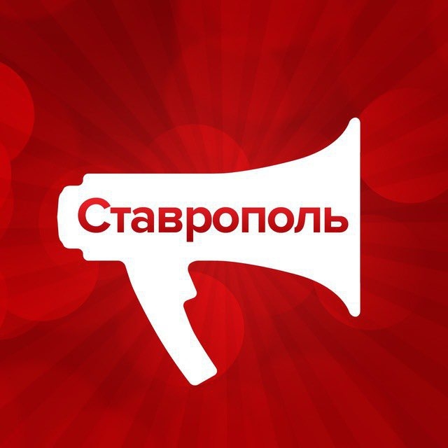Депутаты запретили использовать дипфейки в предвыборной агитации на Ставрополье