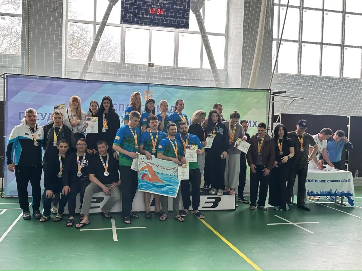 Команда Думы Ставропольского края стала серебряным призером первого этапа спартакиады госслужащих