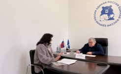 Непорядок в сквере, завышенные тарифы и вопрос по ипотеке