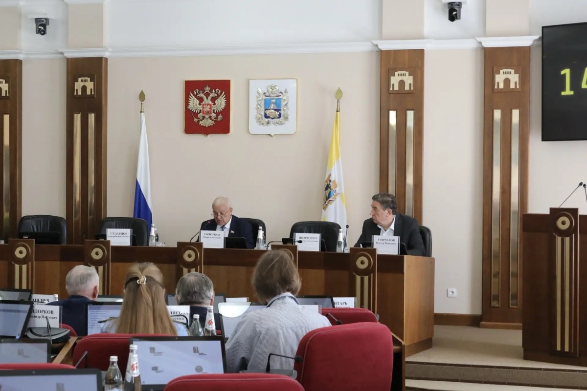 Профильный комитет рассмотрел проект постановления о назначении выборов депутатов краевой Думы восьмого созыва