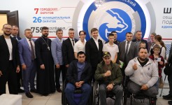 На Ставрополье открыт шахматный клуб Сергея Карякина