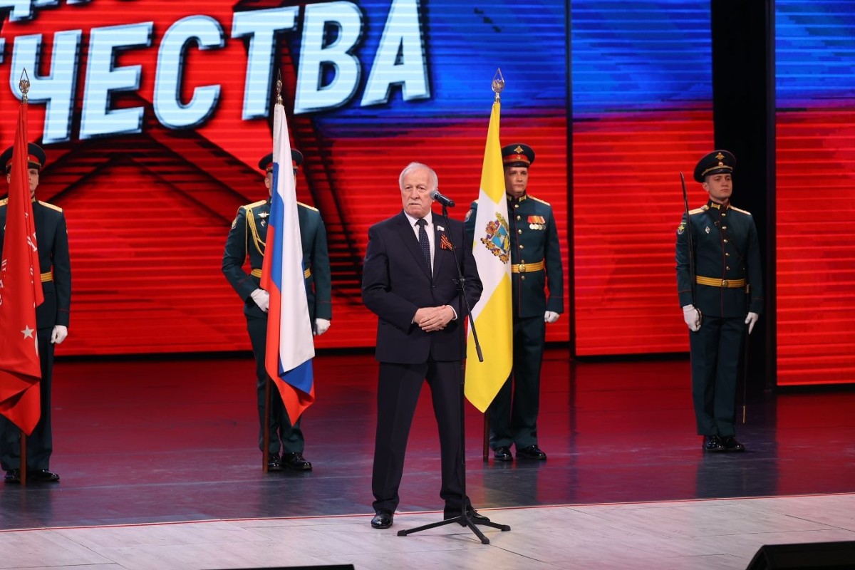 Благодарность защитникам Родины