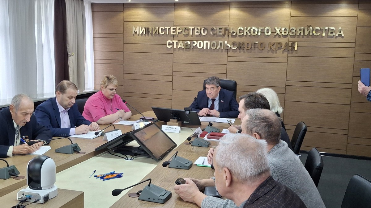 На Ставрополье обсудили вопросы законодательного регулирования пчеловодства