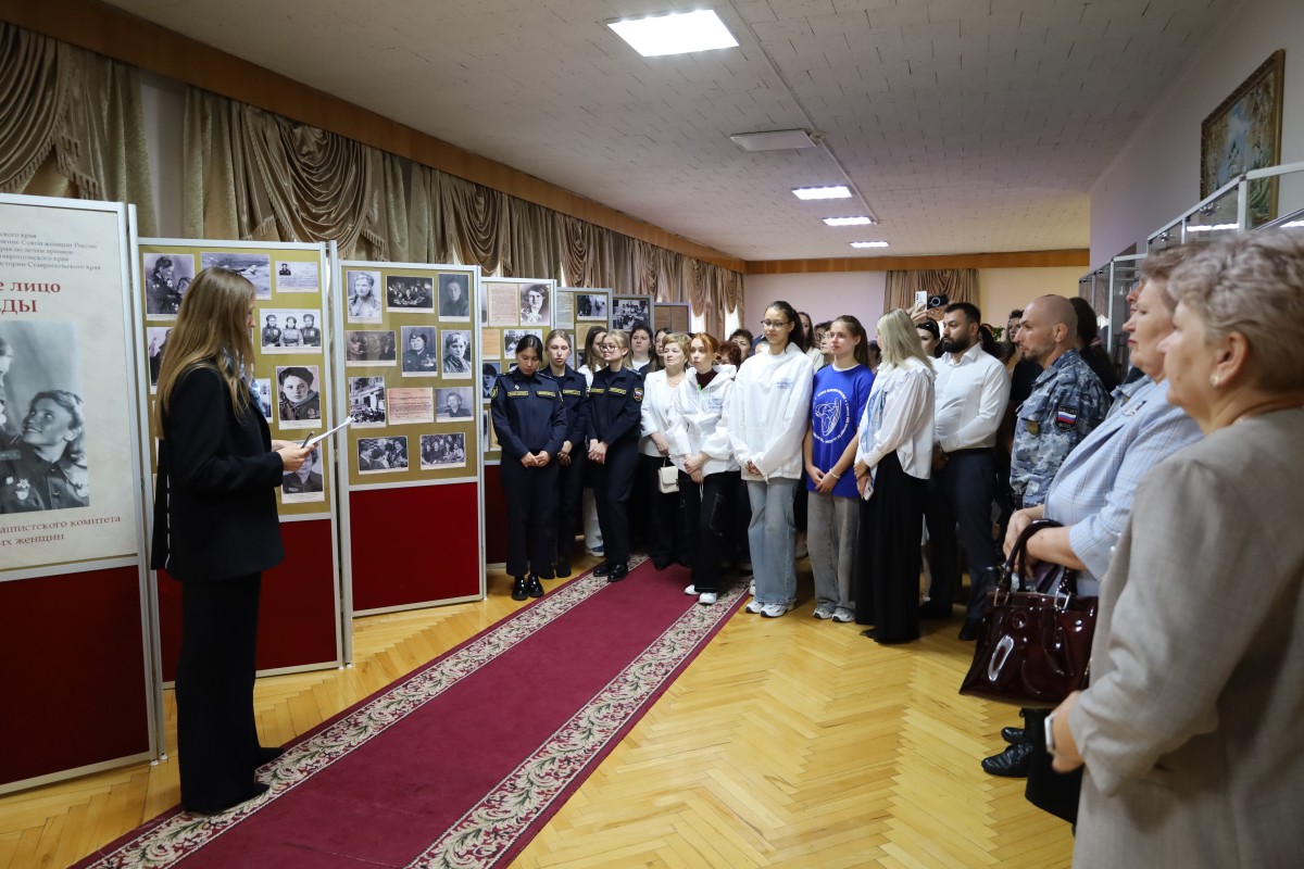 Выставка «Женское лицо Победы» открылась в Ставрополе