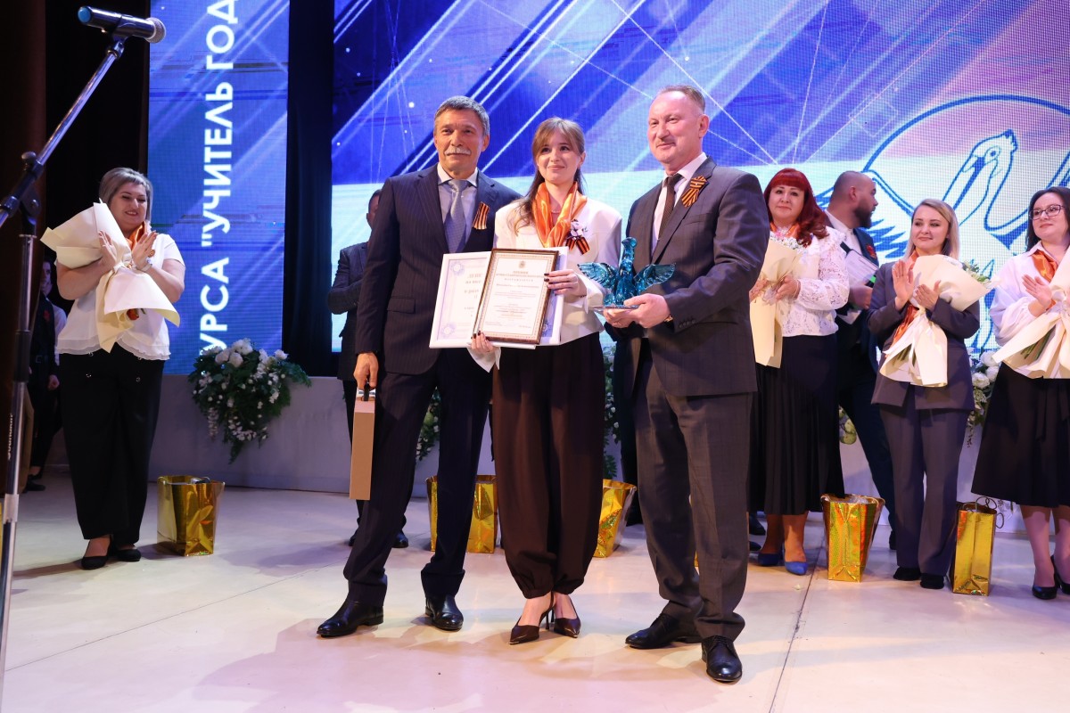 Награды Думы Ставропольского края вручены лучшим педагогам региона