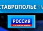 "Вести. Парламент" 18.07.2025