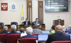 Депутаты приняли закон о базовых мерах поддержки участников СВО