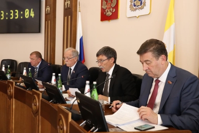 Дума Ставропольского края седьмого созыва провела первое заседание