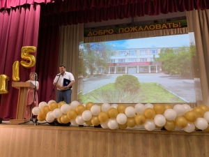 Юбилейная дата ставропольского образования