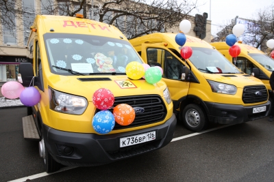Ставропольские школы получили новый транспорт