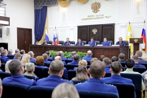 Нового прокурора Ставрополья представили в краевом центре