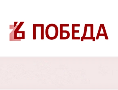 Виды разрешенного использования участков в заказнике "Бештаугорский" на Ставрополье конкретизируют